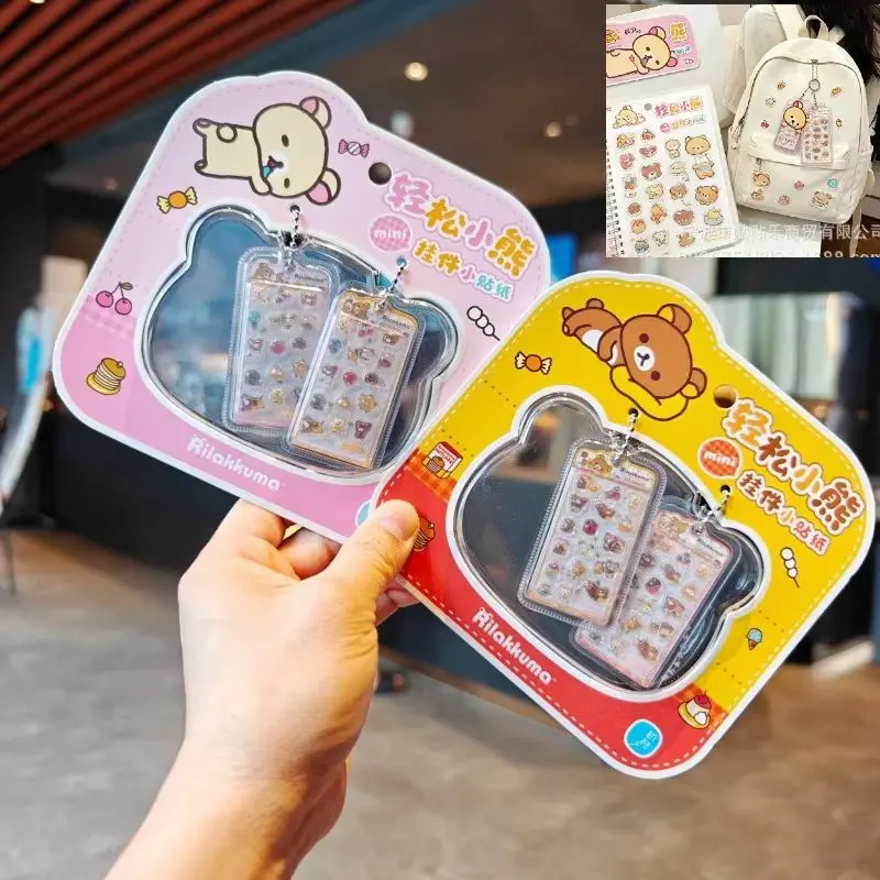 10pcs Japanese Rilakkuma 3d Embossed Mini Pendant Sticker Cute Diy Mobile Phone Case Decoration Couple Bag Pendant Wallet Sticke