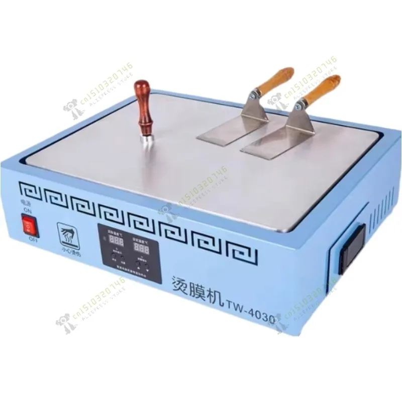 110V/220V Heat Shrink Packaging Film Small Cellophane Wrapper Perfume Box Wrapping Machine Heat Sticking Machine