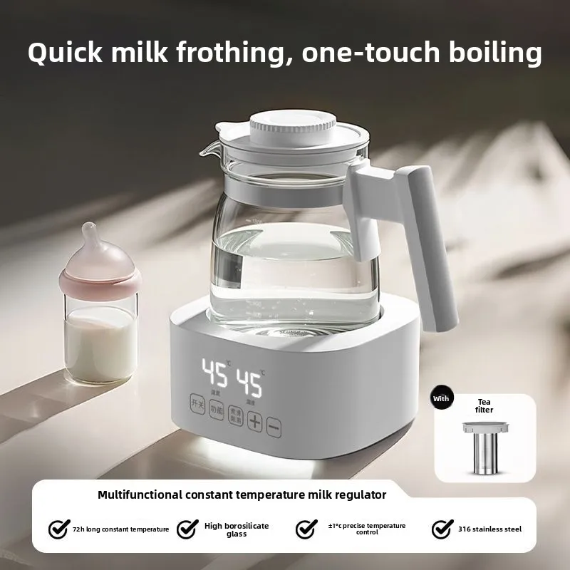 Constant temperature pot Insulation and disinfection glass kettle Household multi-function automatic milk flushing water kettle