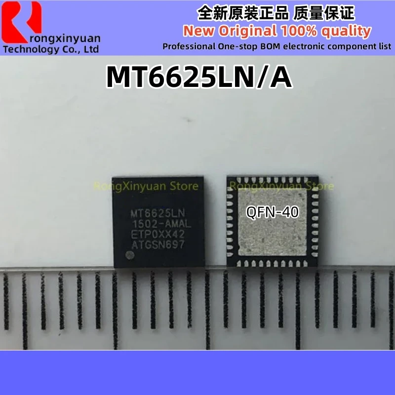 ISL6353CRTZ-T ISL6353CRTZ ISL6353 ISL95836HRTZ-T ISL95836HRTZ ISL95836 95836 MT6622N/B MT6622N MT6625LN/A MT6625LN SW6106 Nuevo