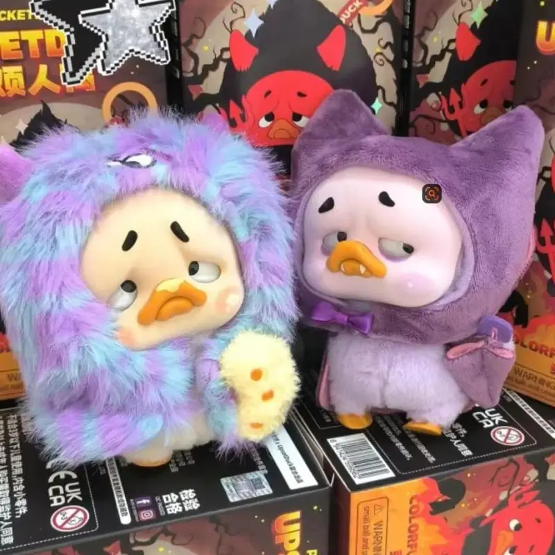 

Authentic Annoying Duck Upsetduck Colorful Player Duck Feather Velvet Blind Box Trendy Play Bag Halloween Cute Doll Gift