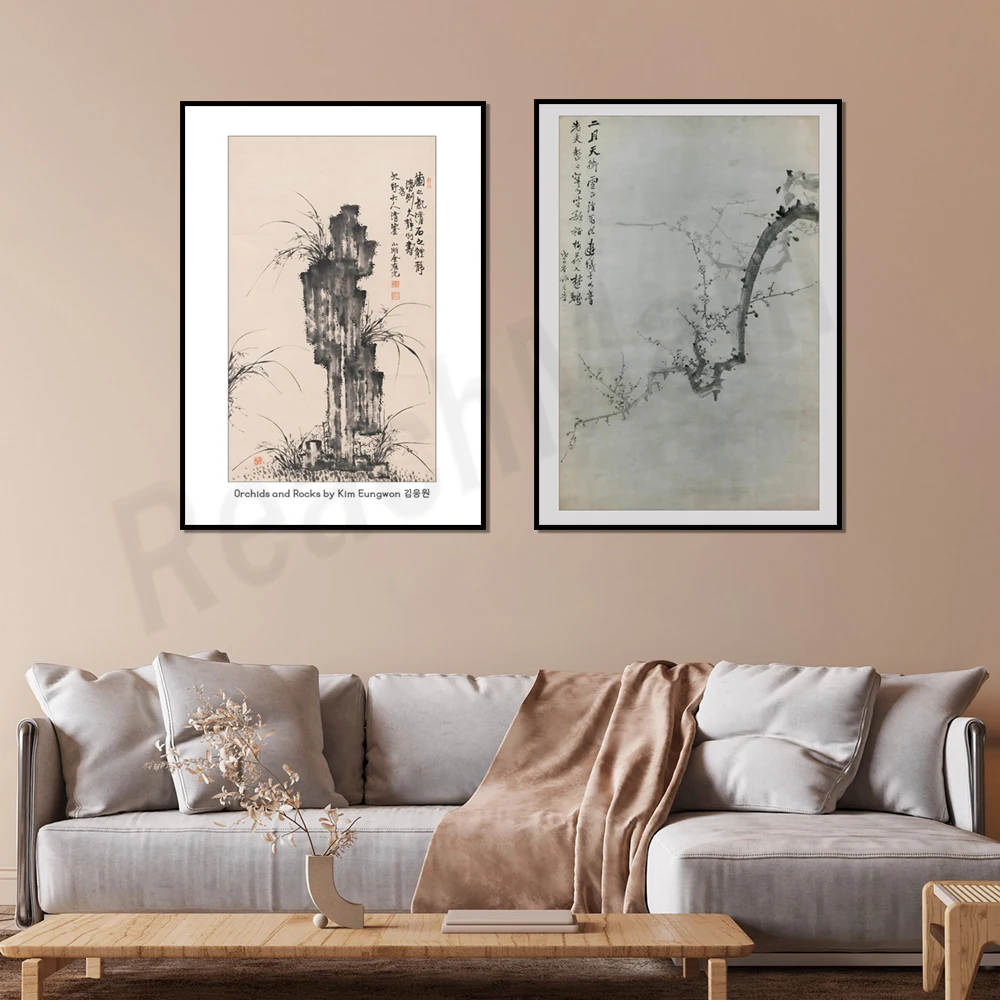 Korean Art Work Orc… - image