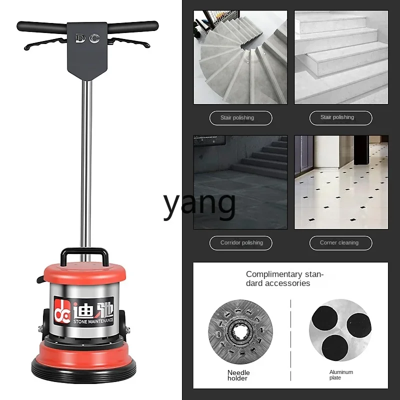 LTT آلة تجديد السطح الكريستالية الحجرية الممر منطقة صغيرة تلميع الرخام تلميع الصبح التنظيف #4