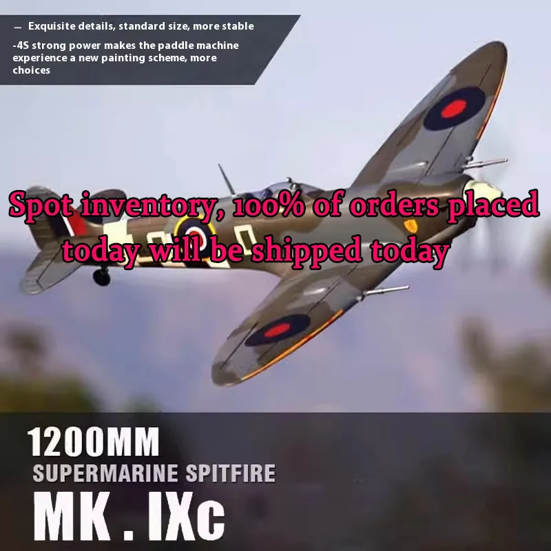 

Freewing 1,2 м размах крыльев Super Marin Spitfire Mk Ixc Spitfire высокоскоростная спортивная игрушка для взрослых на открытом воздухе с дистанционным управлением