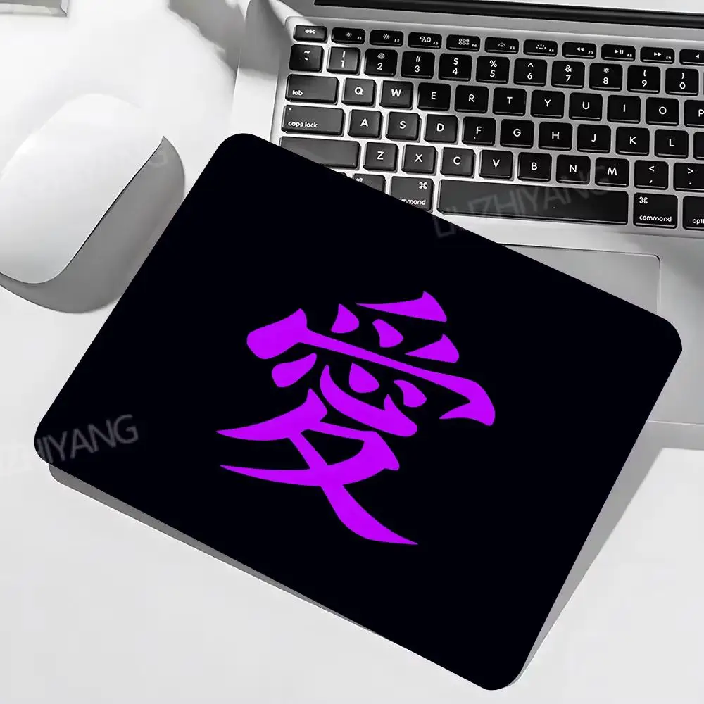 

E-Sports Mousepad Premium Locking Edge Mouse Mat Chinese Character "Love" Speed Mouse Pad 45x40CM Ultrafine Surface Desk Mat
