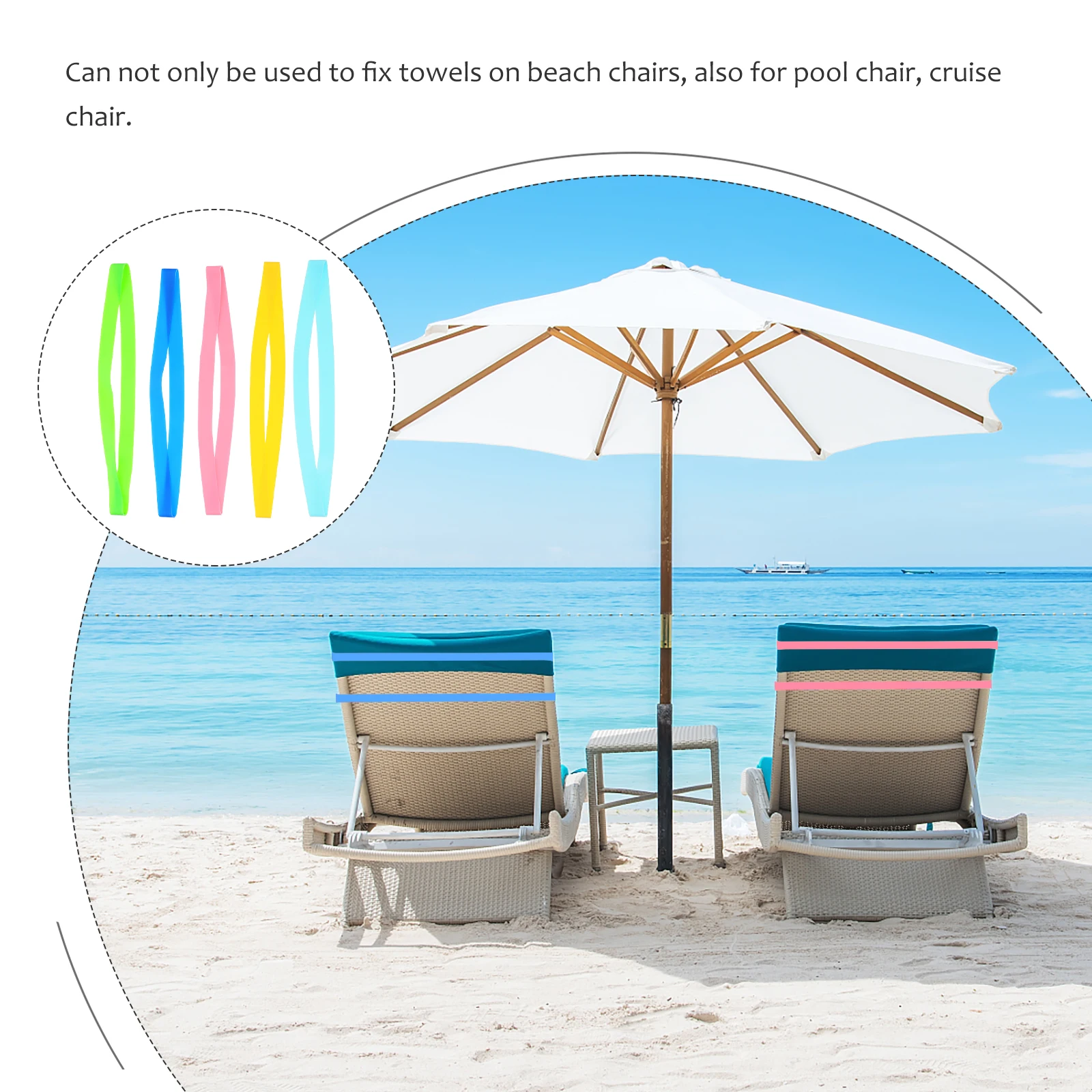 5 قطعة كرسي الشاطئ الأربطة الثابتة قابل للتعديل أشرطة مرنة للمناشف على كراسي استراحة الشمس أصحاب قوي بألوان نابضة بالحياة