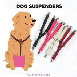 Adjustable Dog Diaper Suspenders for Pet Sanitary Pantie Comfortable Non-Slip Puppy Nappy Suspender Belly Bands for Pets