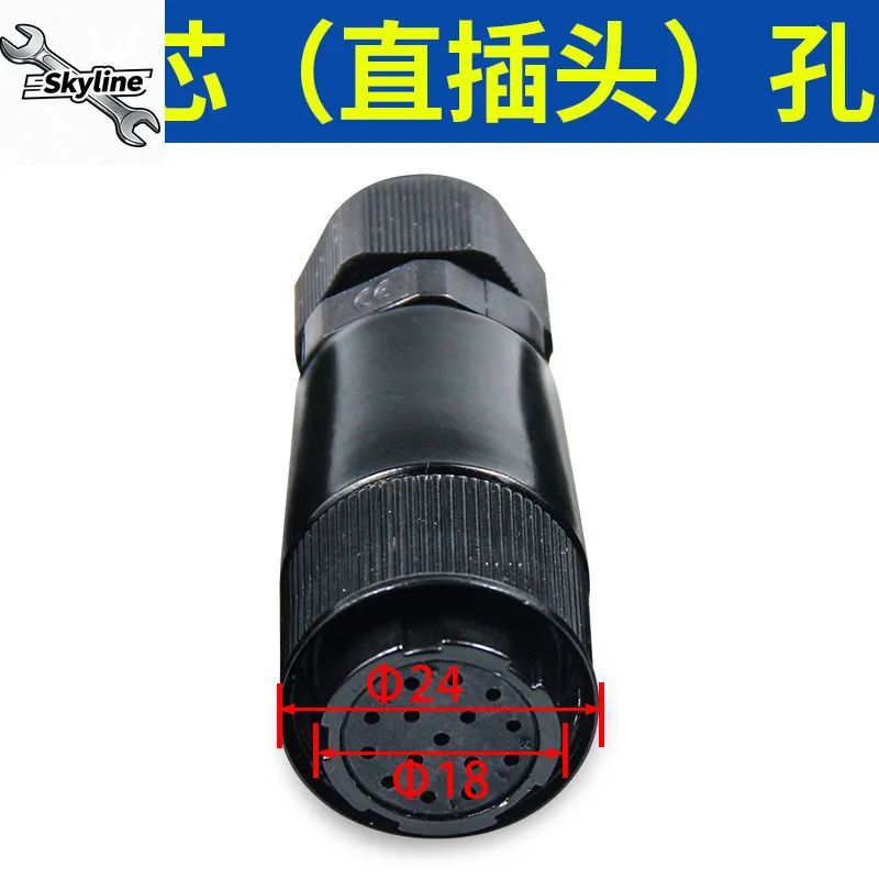 80 Servo Motor Cable Plug Waterproof Aviation Socket Encoder Elbow YD18-4 Core 15