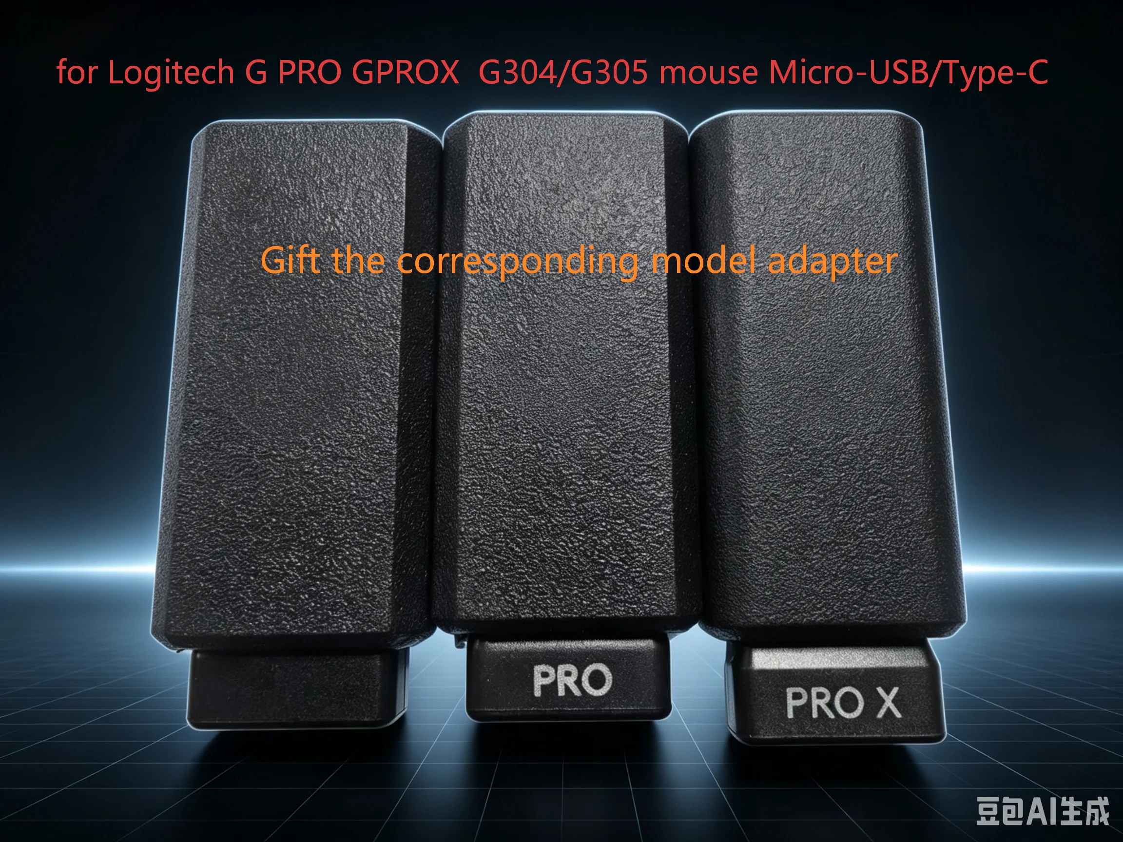 for Logitech G PRO GPROX G903 G502 G304/G305 G603 G7 G900 G913 Logi Bolt mouse Micro-USB/Type-C