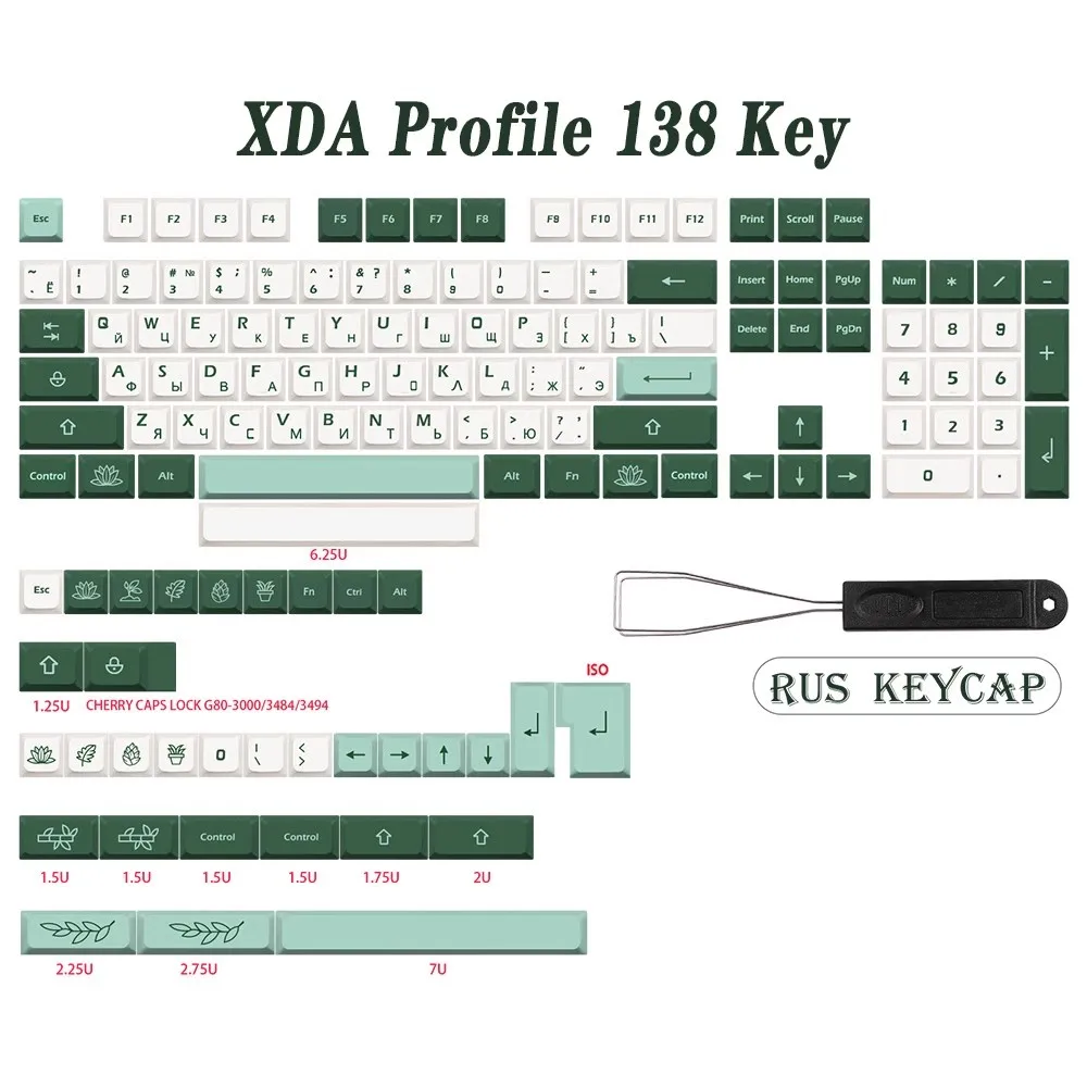 German French Spain UK ISO Botanical Dye Sub Keycaps Thick PBT Cherry Profile Keycap set For QWERTZ AZERTY MX K70 Keyboard Cap