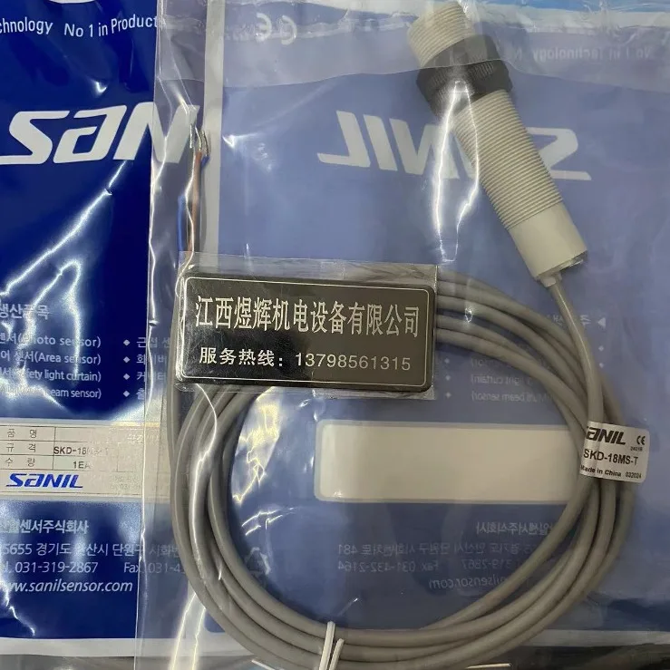 

SANIL Yamaichi, Датчик SKD-18MS-T — это оригинальный и подлинный.