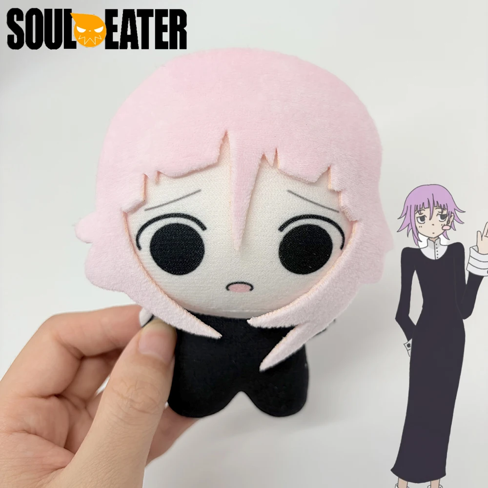 Anime Soul Eater Crona‌ Cosplay Keychain Q Version Plush Cotton Doll Backpack Pendant Keyring Adult Collection Accessories