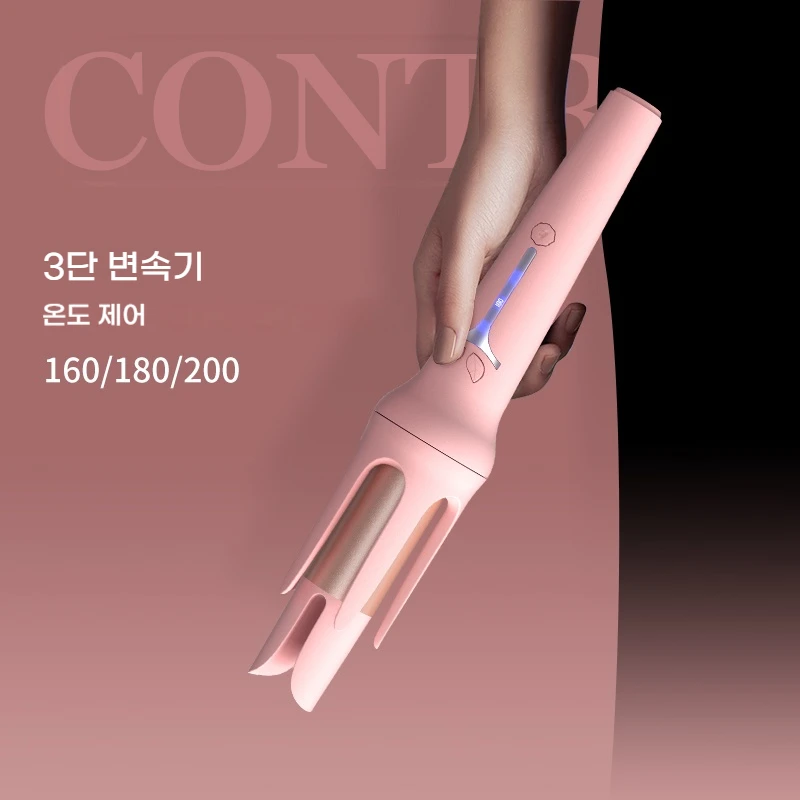자동 컬링 아이언 32 mm 빅 롤 음이온 세라믹 헤어 컬러 4 속도 조절 가능한 빠른 가열 패션 스타일링 도구