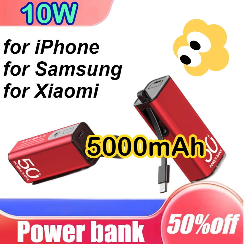 

Мини-банк питания емкостью 5000 мАч с кабелем Type-C/осветительным устройством, быстрое зарядное устройство, портативный внешний аккумулятор для iPhone, Samsung, Xiaomi