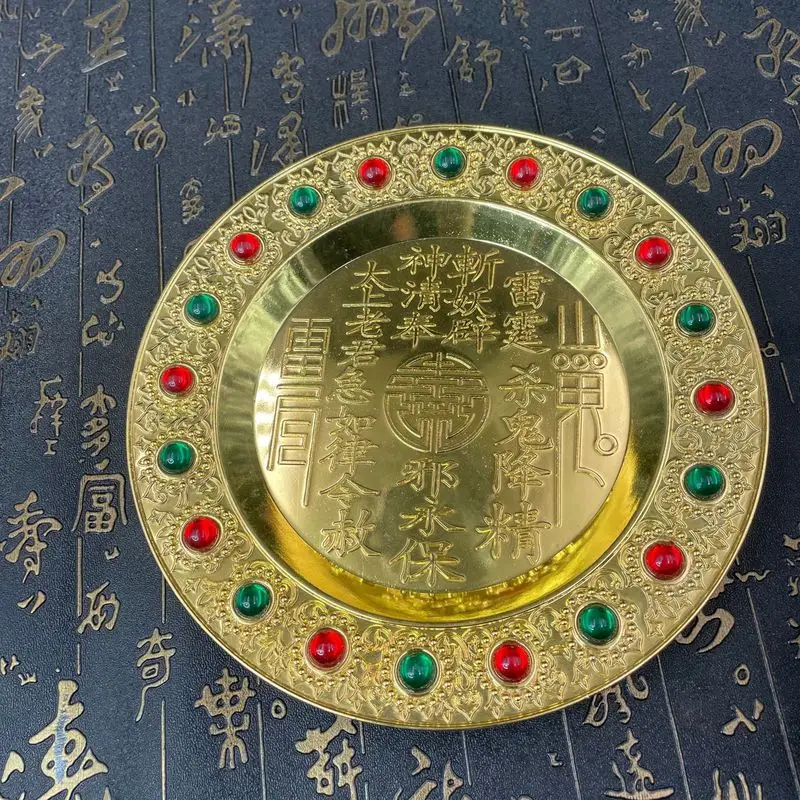Shanggui Lace Gemstone Plate Vintage Retro Decorative Ornament