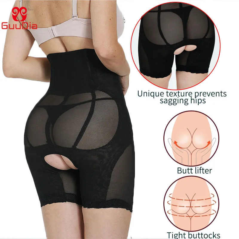 GUUDIA High Waist Shapewear Power Shorts Compression High Waisted Body Shaper Panties Shapewear Women Tummy Control High-Waisted