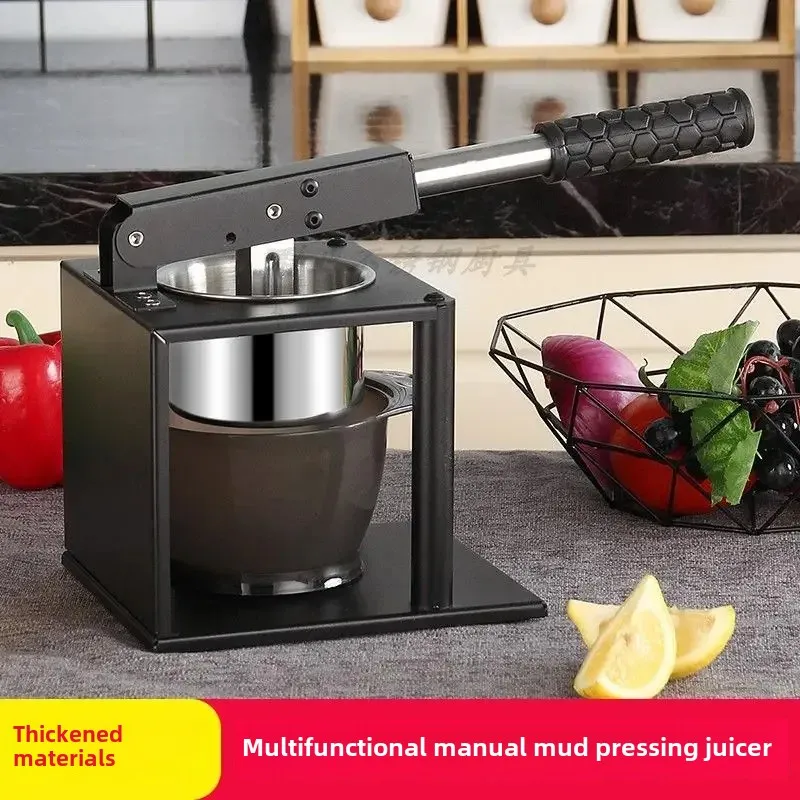 Stainless steel manual juice extractor household fried watermelon juice orange squeezing machine fruit squeezing Pomegranate