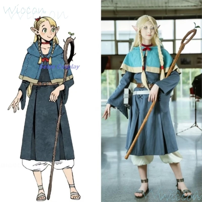 Marcille Donato Cosplay Costume Delicious in Dungeon Food Marushiru Donatou Danjon Meshi Set Wig Halloween Elf Staffs Props