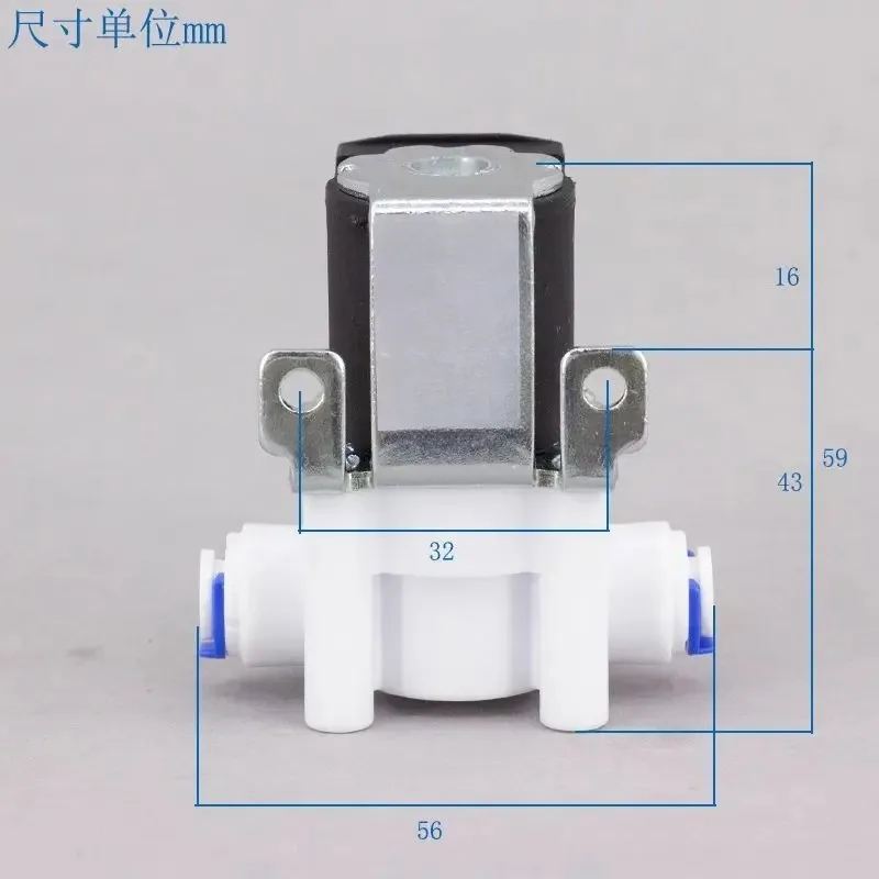 PURO-XD-12 Suitable for Huikang Ice Maker Inlet Valve DC12V Ice Pellet Machine HZB-50/60/80 DC Inlet Solenoid Valve