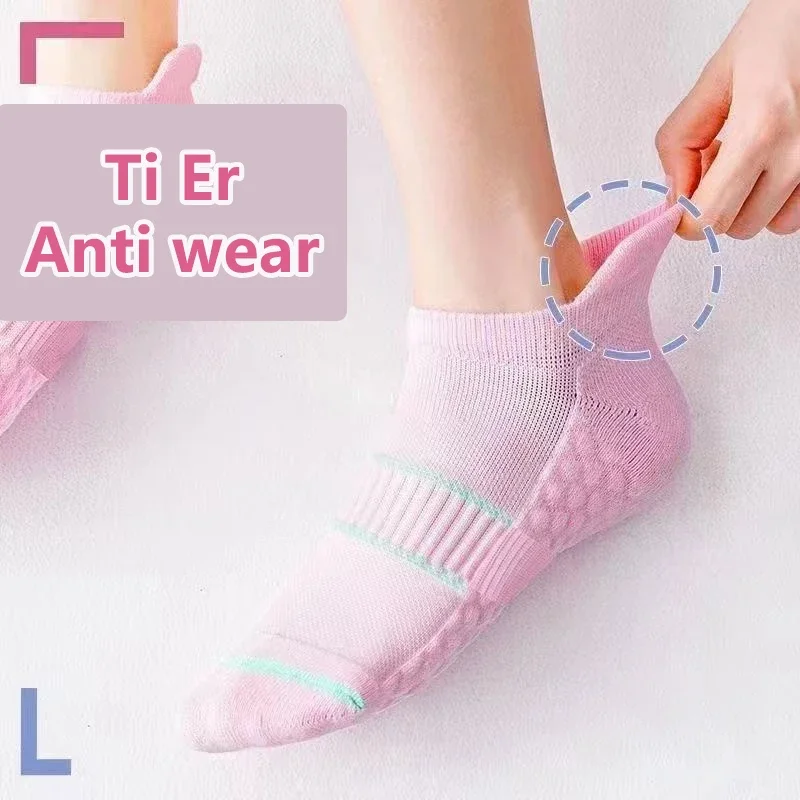 ユニセックスプロスポーツソックス屋外ランニング抗臭タオル底衝撃男性女性靴下綿アスレチック汗なし靴下