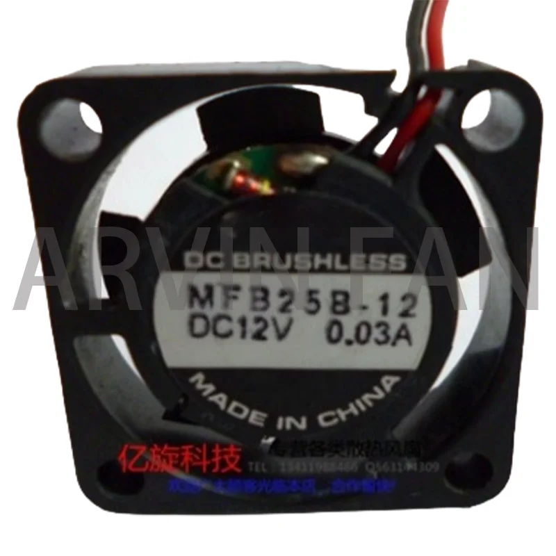 

Совершенно новый MFB25B-12 2-проводной охлаждающий вентилятор 2,5 см 12 В 0,03 А