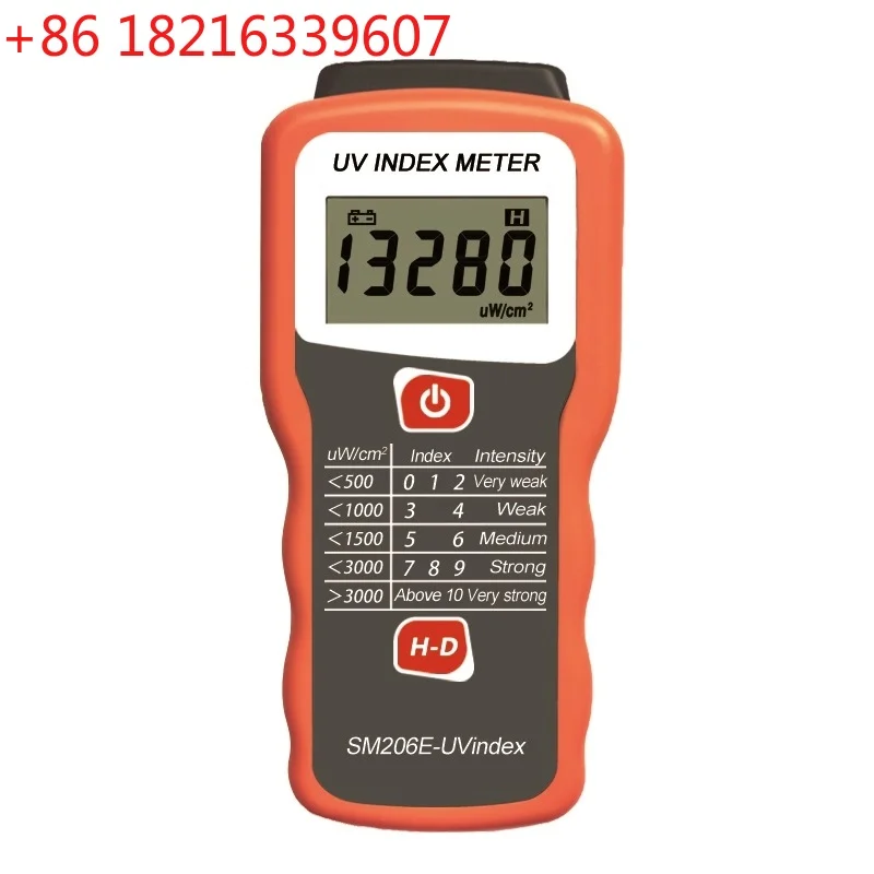YAO UV Index Meter Portable Digtial Ultraviolet Radiation Blocking Performance Detector Irradiation Intensity of UVA+UVB In Sunl