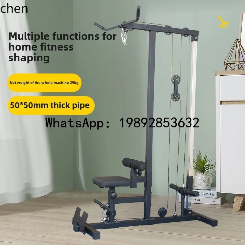 trainer pull back machine fitness equipment comprehensive machine shoulder training men kick high pull down