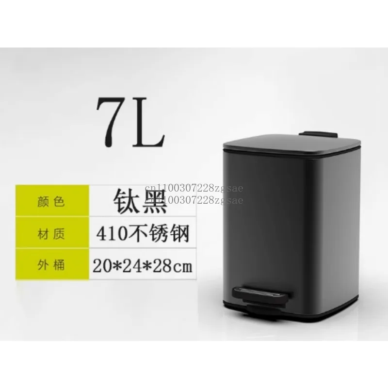 

Stainless steel square trash can pedal with lid