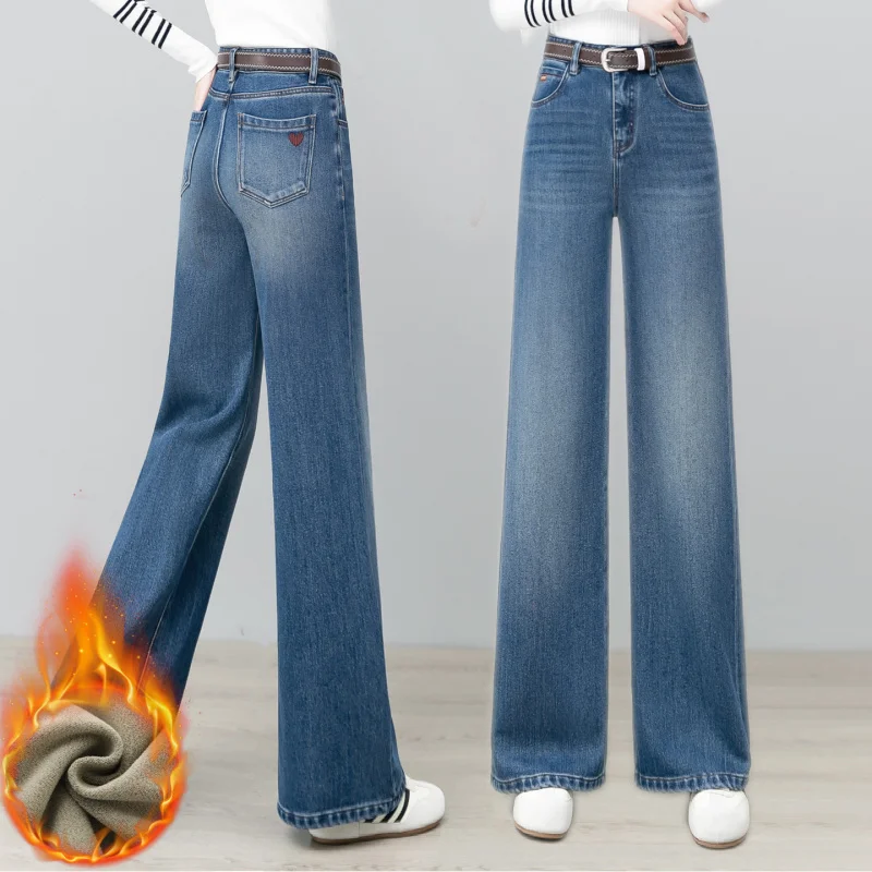 

Loose Denim Straight Pants for Women Heart Embroidery, Fleece Lined, Thickened, Comfortable, Warm Pants