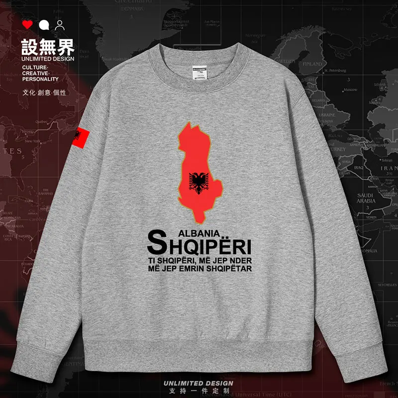 Albania National Map mens hoodies Coat tracksuit fashion long sleeve new streetwear for men Sportswear clothes autumn winter