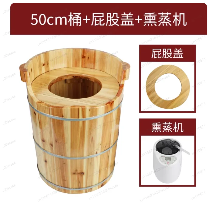 Herbal Sitz Bath Steamer Natural Wood Pelvic Therapy Tub Portable Steam Sauna For Hemorrhoid Relief & Feminine Care Bathtubs