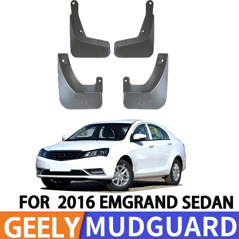 Mud flaps for 2016 Geely Emgrand Sedan