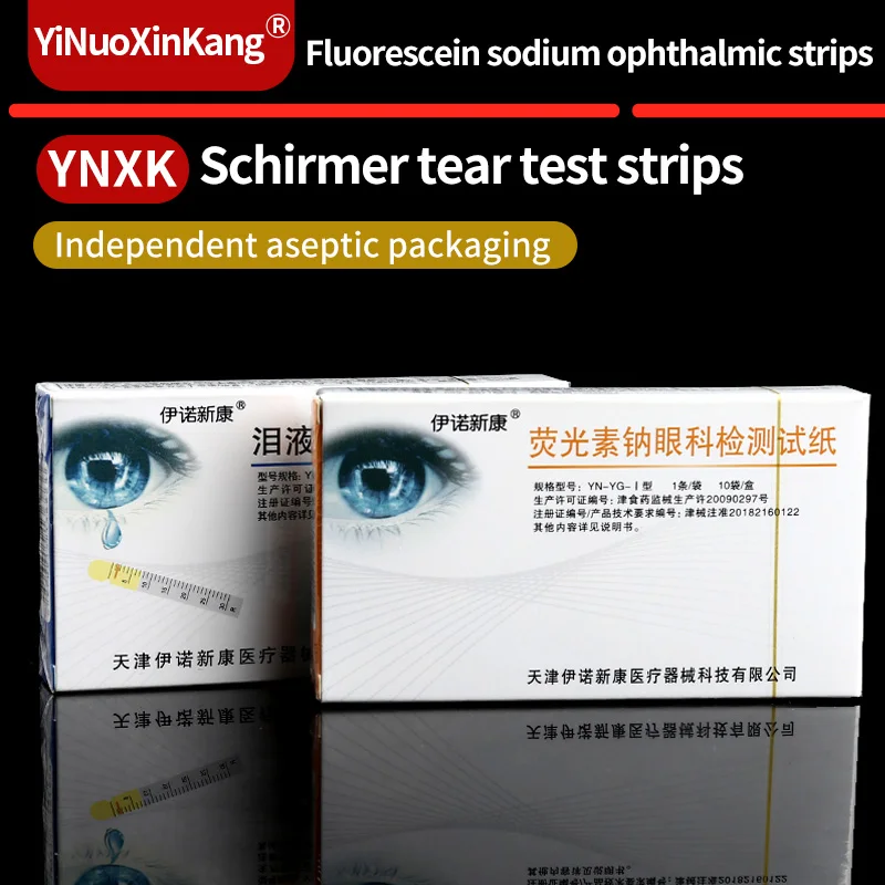 Yinoxinkang Fluorescent Eye Detection Test Paper Artificial Tear Detection Filter Paper Eye Detection Paper