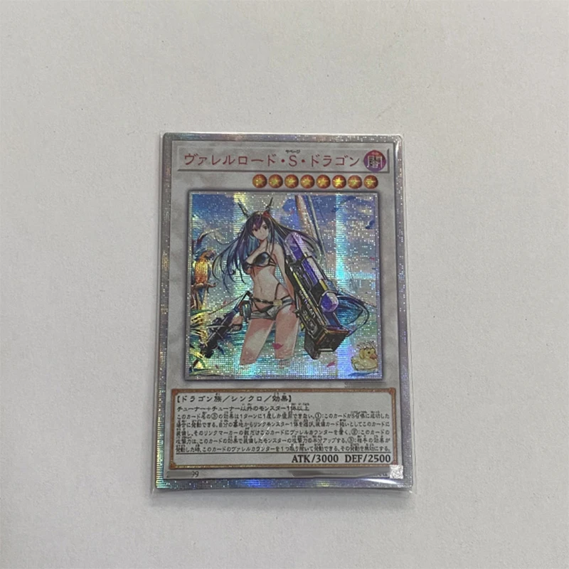 Yu-Gi-Oh! Legendary Dragon of White DIY Homemade Bronzing Game Toys Cool Bronzing Collection Card Christmas Birthday Gift