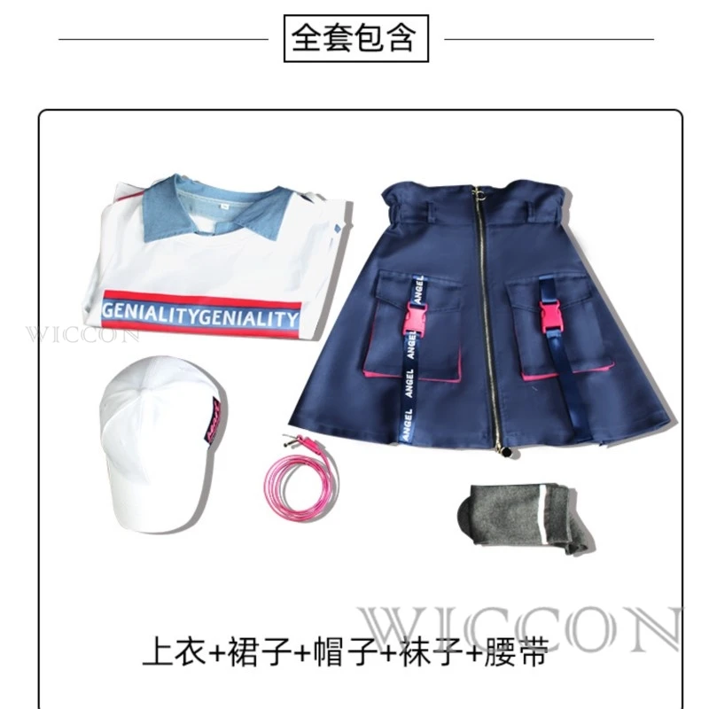 Anime Vivid BAD SQUAD Cosplay Azusawa Kohane Cosplay New Uniform Wig Colorful Stage! Costume VBS Khn Suspender Outfits for Women