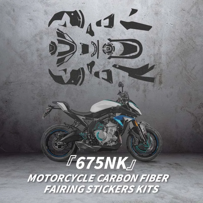 

Use For CFMOTO 675NK Motorcycle Forged Carbon Fiber Protective Decoration Stickers Kits Of Accessories Refi