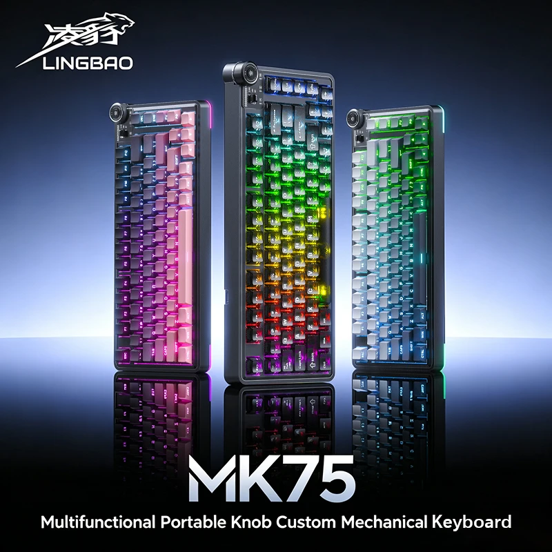 aula-lingbao-mk75-75-wireless-mechanical-keyboard-24g-bluetooth-wired-hot-swappable-gasket-rgb-pbt-gaming-keyboard