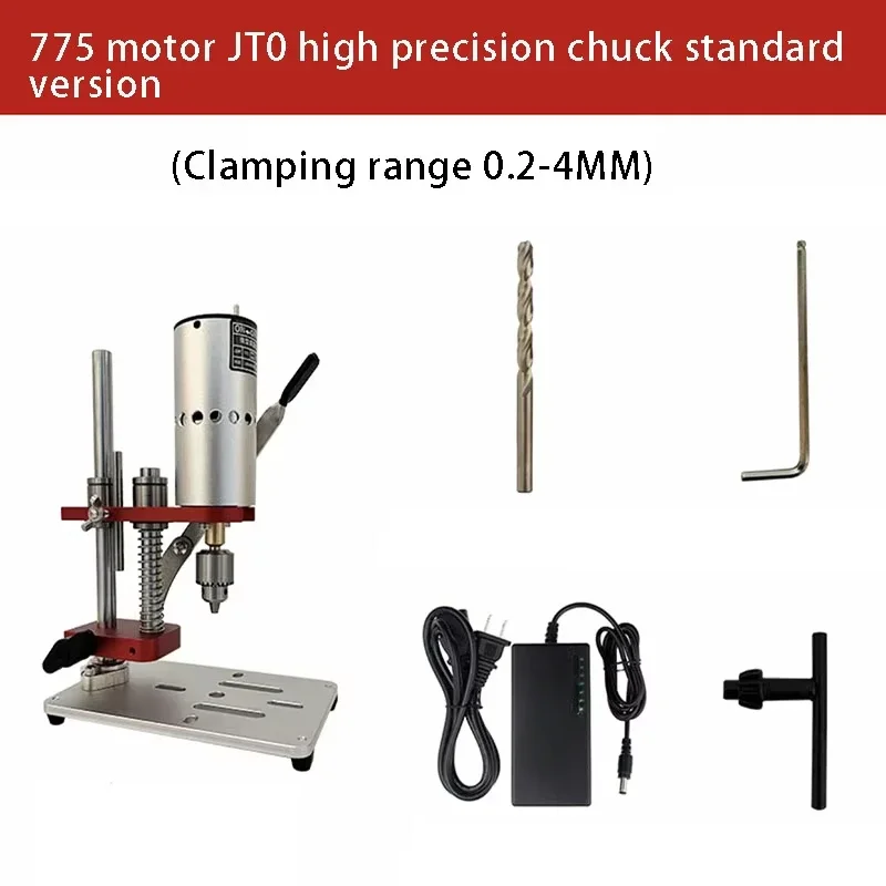 

Household Micro Desktop Desktop Variable Speed DC Metal Jade Grinding and Drilling Small Bench Drill Precision Electric Drill