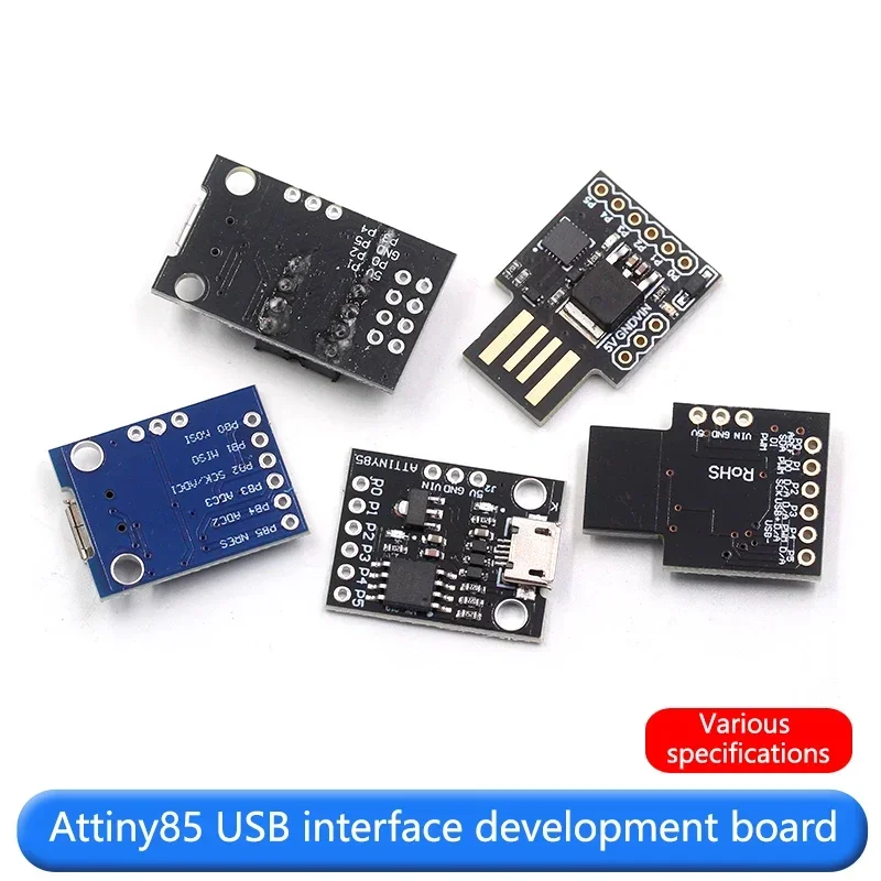 Attiny85 واجهة USB صغيرة digispark لوحة تطوير لوحة توسيع V3.0 نسخة مطورة وحدة لوحة برمجة