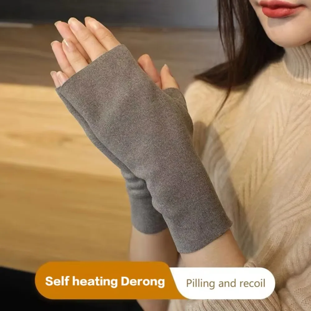 Touch Screen Fingerless Gloves Soft Velvet Solid Color Half Finger Gloves Wrist Palm Protection Velvet Mittens Winter