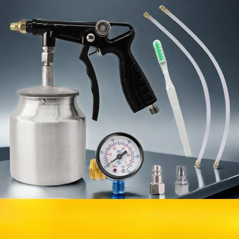 2026 DO-15 Car Chassis Armored Spray Gun Set Adjustable, Latex Paint Spray Gun, Upgraded Spray Gun