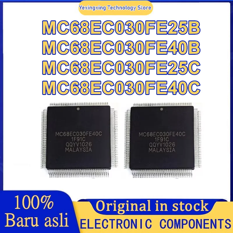 

MC68EC030FE25B MC68EC030FE40B MC68EC030FE25C MC68EC030FE40C Компоненты Интегральные схемы