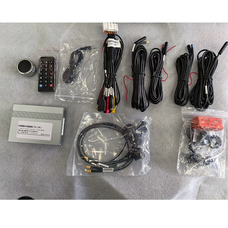 

360 Panoramic System Circular Review with Sony Car Camera 1080P AHD DVR Recorder Packing Monitoring with Nigh Vision