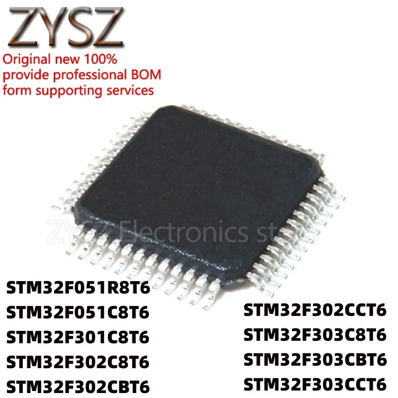 5PCS STM32F051R8T6 32F301C8T6 32F302CBT6 32F303C8T6 CCT6 QFP48/64