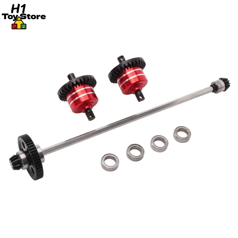 

MJX 14211 1/14 SCT Chromium Steel Center Shaft & Differentials Set Front/Rear Upgrade Kit for RC Truck