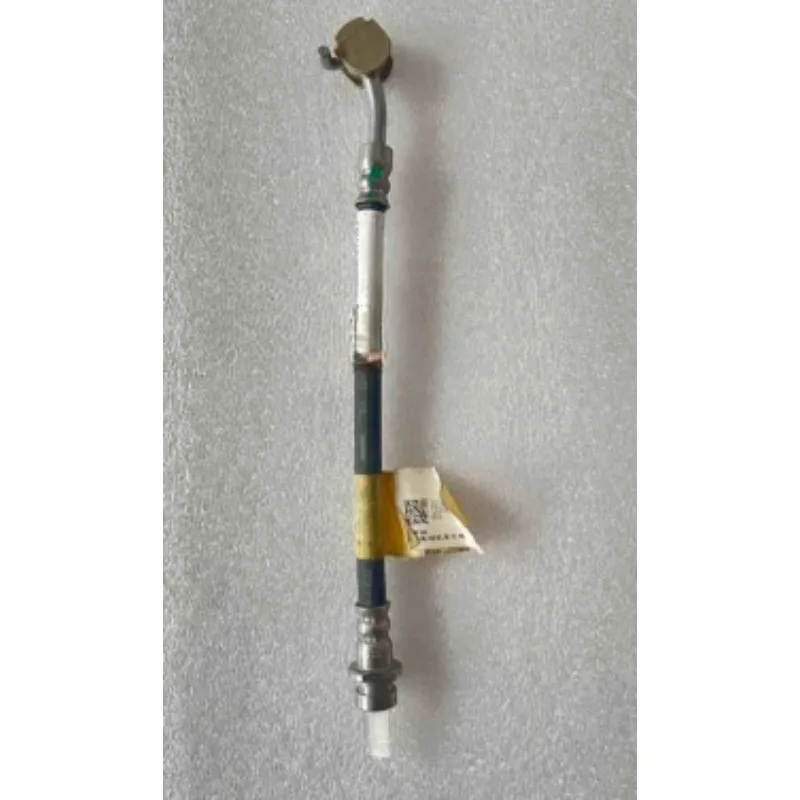 

Rear Brake Pipe Brake Pipe for ROEWE EI5