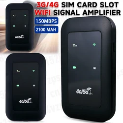 Portable WiFi Repeater 4G LTE Router Signal Amplifier 150Mbps SIM Card Slot Extender Modem Dongle Network Expander Adaptor