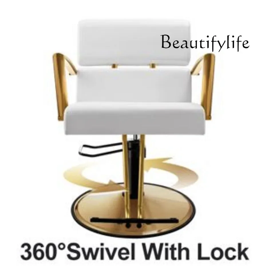 X40 New Barber Shop Chair Simple Gold Stainless Steel Hair Cutting Chair Hair Salon Special Perm Stool