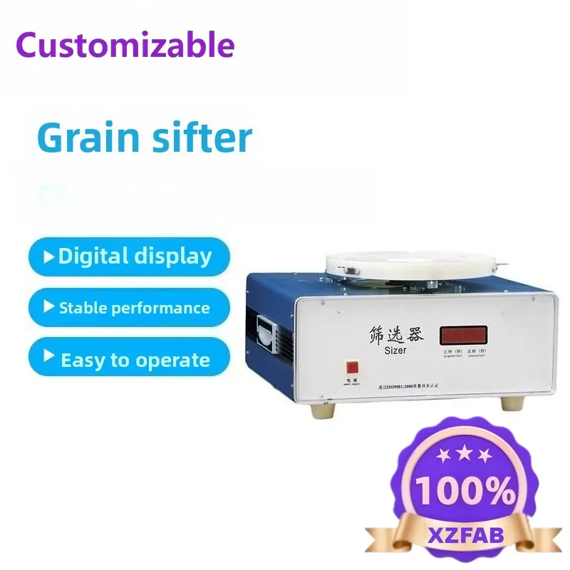 Factory Direct 2026 Top Grain filter, food crop filter, particle impurity classification