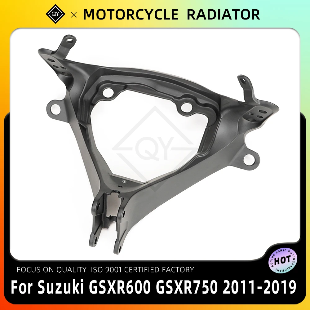 

LQYL кронштейн для фар мотоцикла, верхний обтекатель для SUZUKI GSXR600 GSXR750 2011 2012 2013 2014 2015 2016 2017 2018 2019